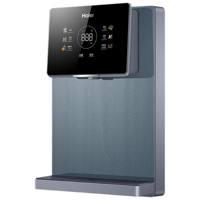 国补：海尔（Haier）海澜管线机壁挂式家用不锈钢管即热式直饮机6档水温调节鲜活水promax搭配净饮机HGR2303 1223.24元（需领券）