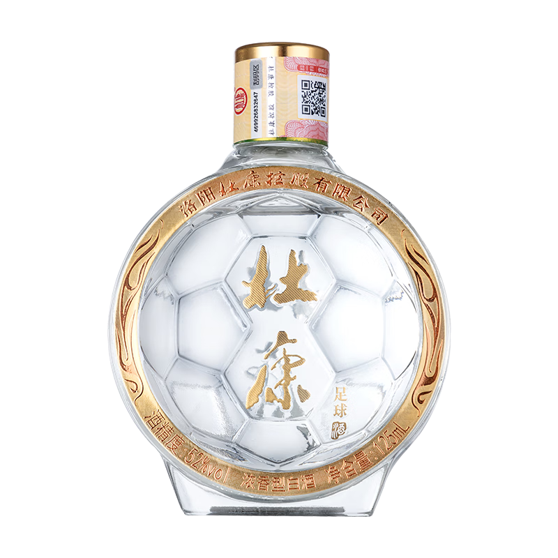杜康 足球小酒纪念款 52度浓香型125mL*1瓶 6.73元包邮（需领券）