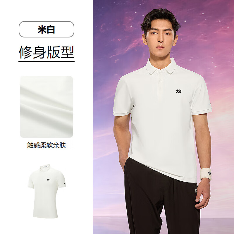 海澜之家 POLO衫*2直筒牛仔裤*1直筒休闲裤*1 54.49元