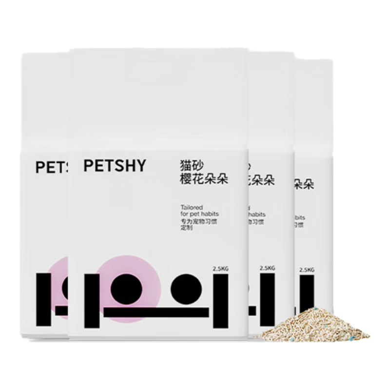 三人團，plus：petshy 植物豆腐六合一混合貓砂 2.5kg*4包裝 42.41元（需領券）
