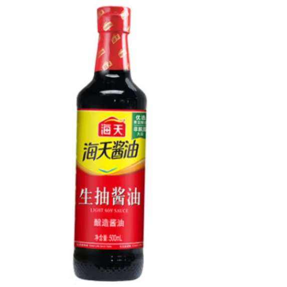海天 生抽500ml+薄鹽生抽100ml*2 2元（需領(lǐng)券）