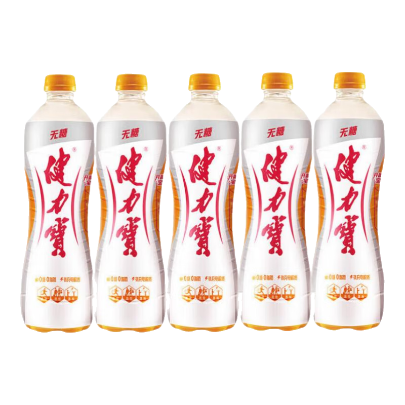 健力寶 運動飲料 無糖橙蜜味560ml*5瓶 9.9元包郵