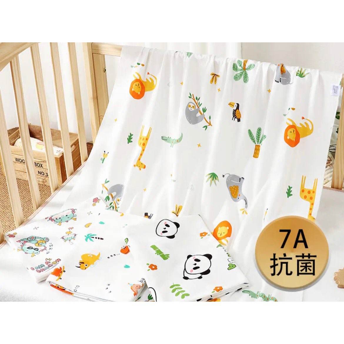婧麒（JOYNCLEON）嬰兒包單 蘭萌龍 純棉單層款 85*85cm*3件 18.93元（需領(lǐng)券，合6.31元/件）