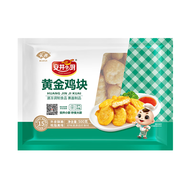PLUS會員，需首購:安井小廚 黃金雞塊500g 約20個 8.29元