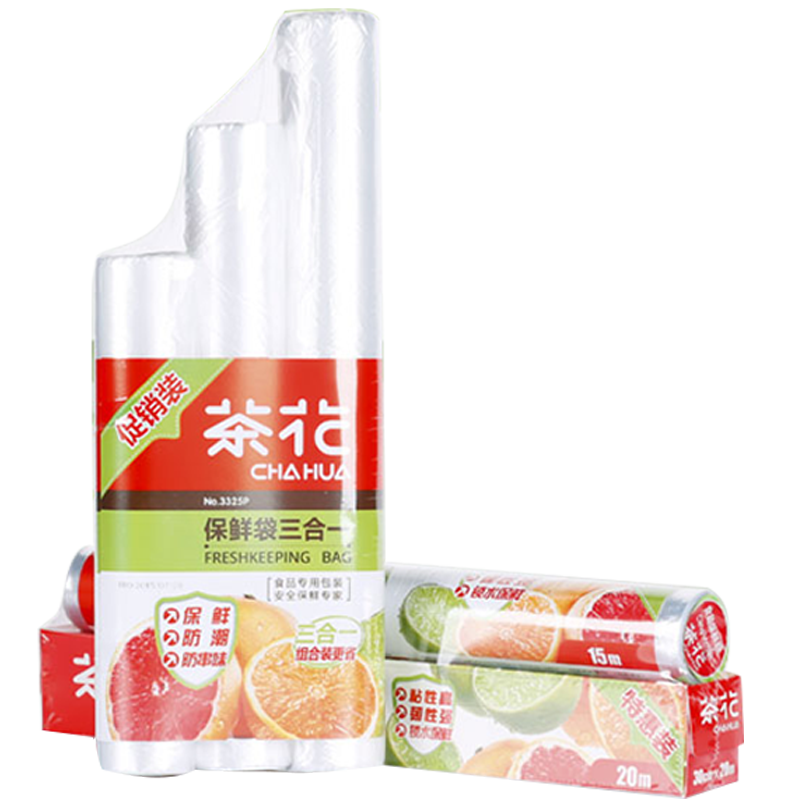 茶花保鮮袋一次性食品袋大中小號(hào)家用手撕袋 中號(hào)150只 3.95元（需領(lǐng)券）
