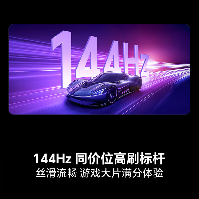 限移動端、京東百億補貼：海信 Hisense 65E3Q 液晶電視 65英寸 4K 1679.2元