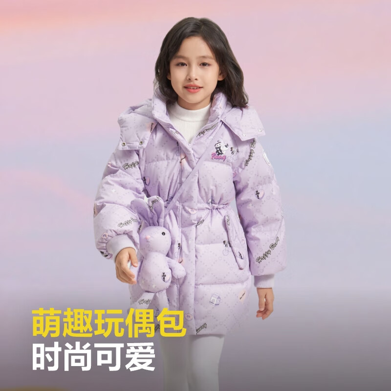 波司登 兒童羽絨服90絨女童連帽5A抗菌印花短款冬季加厚外套T30145162AE 233.71元