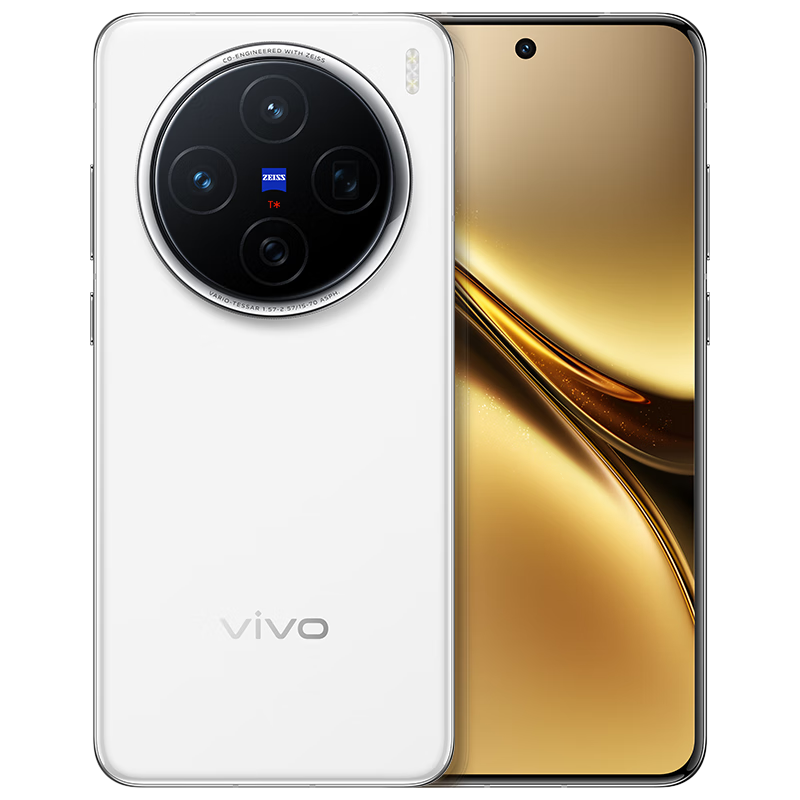 PLUS會(huì)員：vivo X200 手機(jī) 藍(lán)晶×天璣9400 白月光 12GB+512GB 3037.11元包郵（需領(lǐng)券）