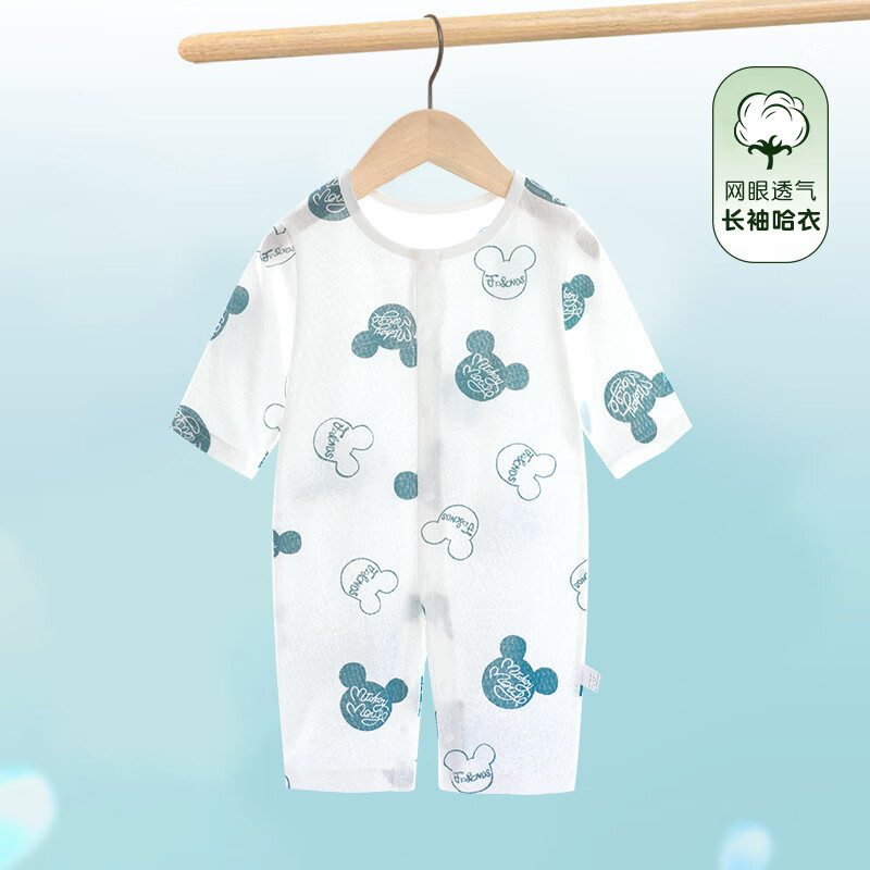 瑄妮薇嬰幼兒長(zhǎng)袖連體衣夏季薄款寶寶爬服透氣新生兒衣服男女童哈衣千 米奇 90cm 39元（需領(lǐng)券，合19.5元/件）