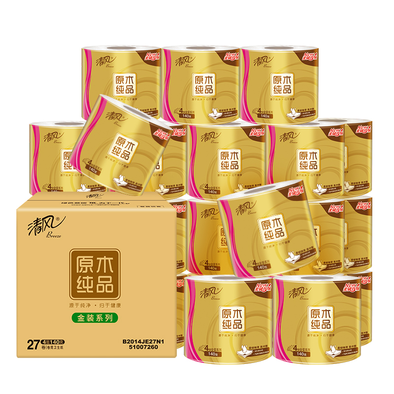 清风 原木金装系列 卷纸 4层140g27卷 27.78元（需买2件，需用券）