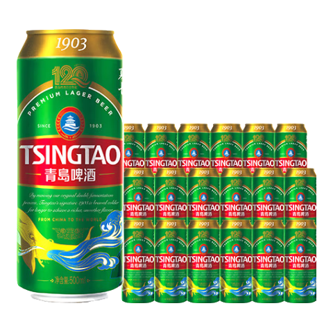 Plus会员:青岛啤酒 经典1903 四季常青 500mL*18罐+赠福禧500ml*4罐 75.2元，凑58.04元（共133.24元）