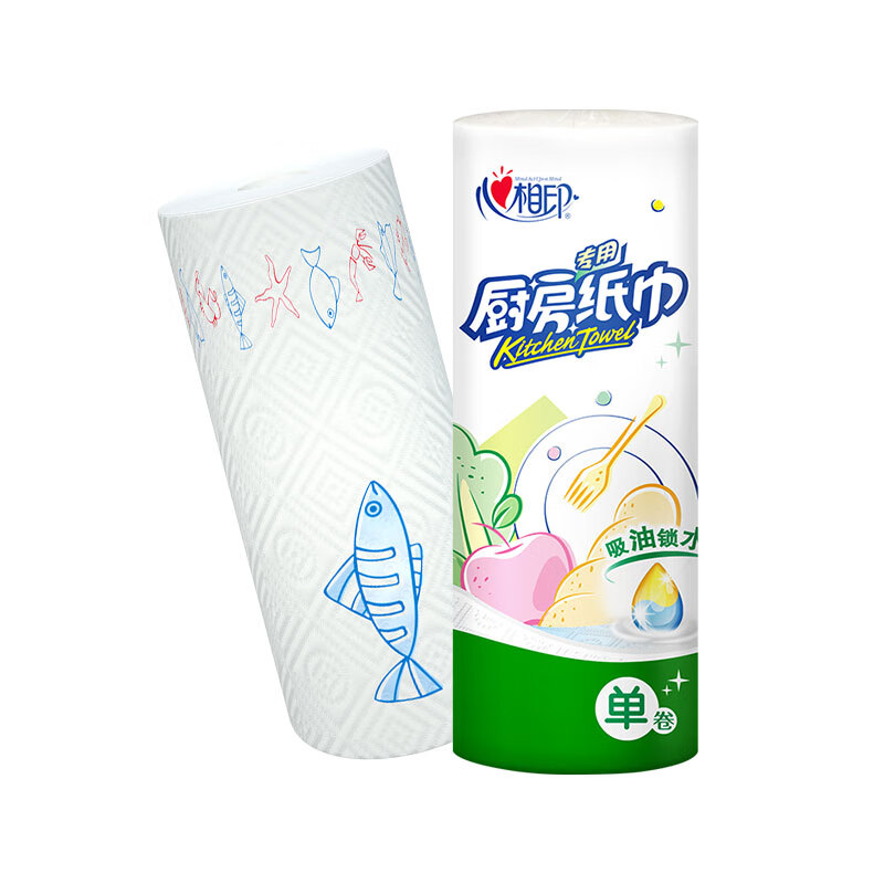 心相印 厨房卷纸吸油锁水厨房专用纸 2层 65节*1卷 1元