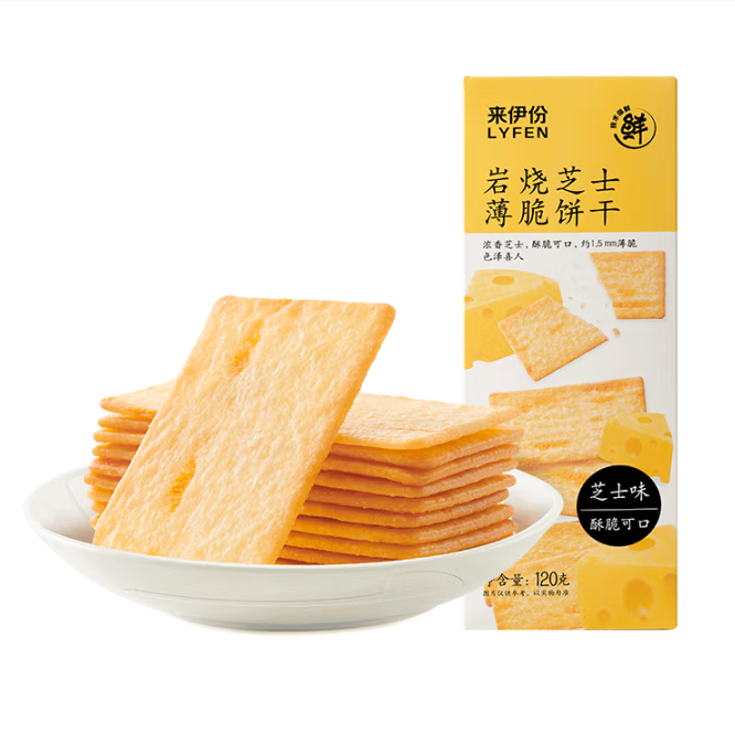 来伊份 岩烧芝士薄脆饼干120g（任选15件） 2.46元