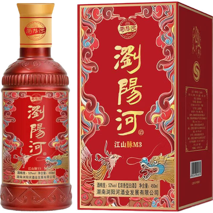 【浏阳河M3白酒】浓香型白酒52度粮食白酒口粮酒高度白酒商务宴请 52﹪vol 450mL 1盒 单瓶试饮装简单包装 5元（需领券）