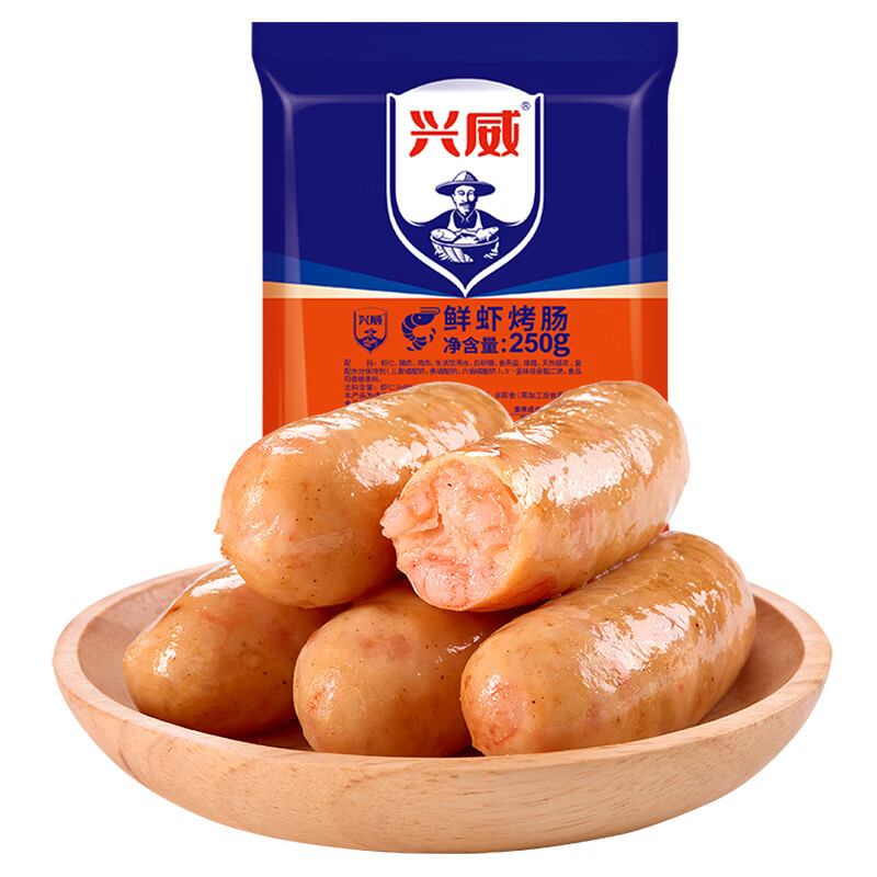 興威 火山石烤腸 鮮蝦烤腸 含蝦量≥68% 順豐 門店同款 11.9元（需買5件，需用券）