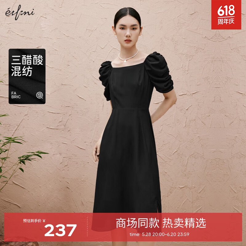 eifini 伊芙丽 三醋酸黑色中长款连衣裙新1E4491672G 黑色 155/80A/S 161.45元