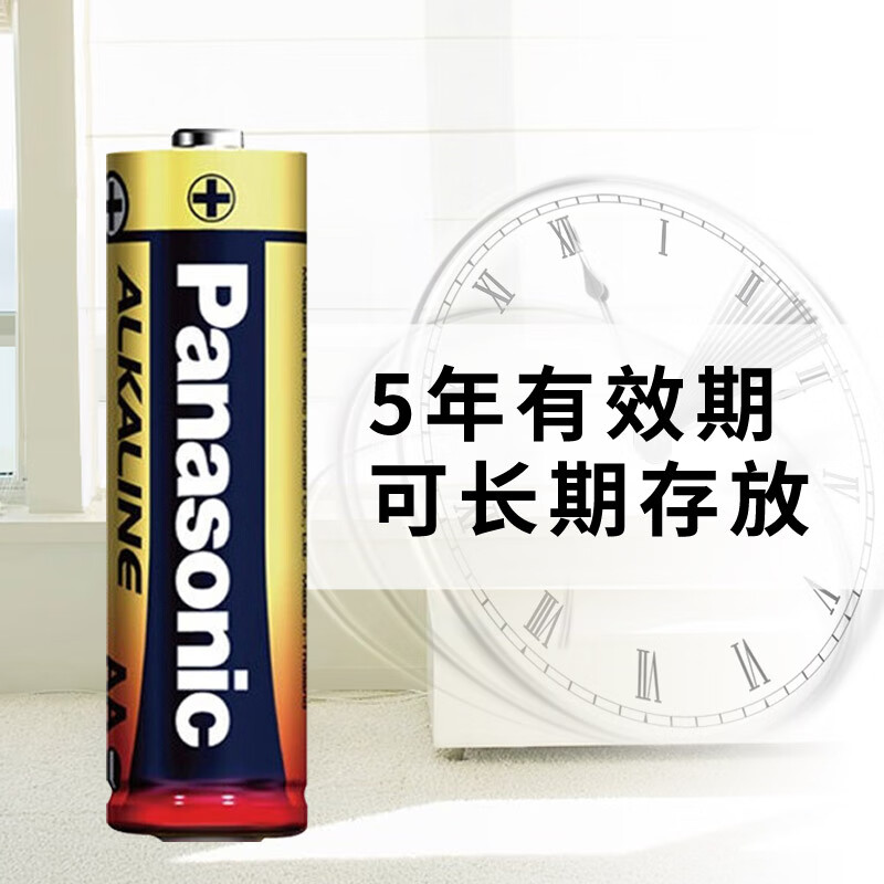 松下 Panasonic LR6BCH 5號堿性電池 1.5V 24粒裝 券后10.24元