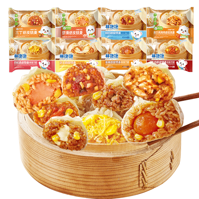 林飽飽 蛋黃紙皮燒麥240g*1 29.8元（合4.97元/件）