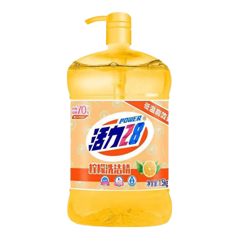 活力28 檸檬洗潔精1.5kg 3.68元（需領券）