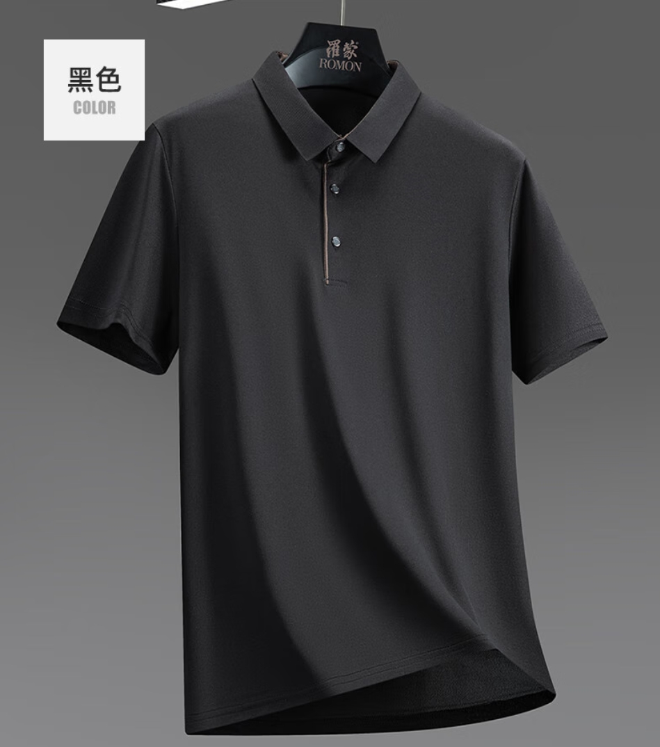 罗蒙 冰丝速干POLO衫 纯色无印花 藏青 券后32.9元