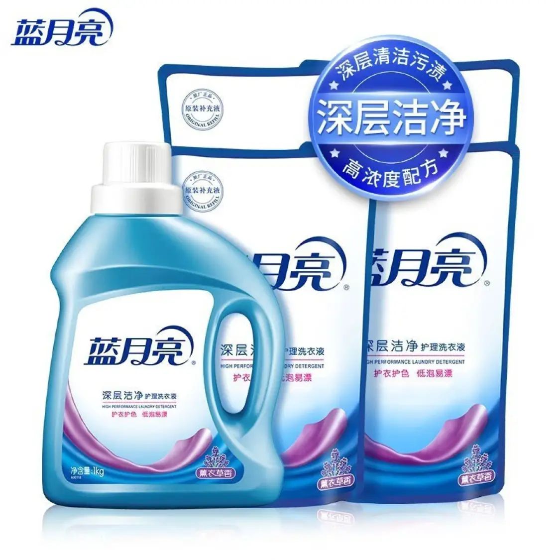 蓝月亮 深层洁净洗衣液薰衣草香 10斤装 39.9元