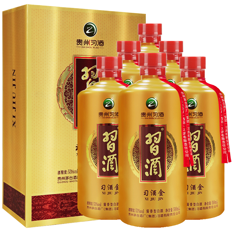 plus會(huì)員：習(xí)酒 習(xí)酒金 醬香型白酒 53度 500ml*6瓶 整箱裝 920.5元