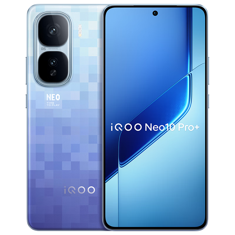 vivo iQOO Neo10 Pro+ 16GB+512GB骁龙8至尊版 2K Q10珠峰屏 2980.51元（需领券）