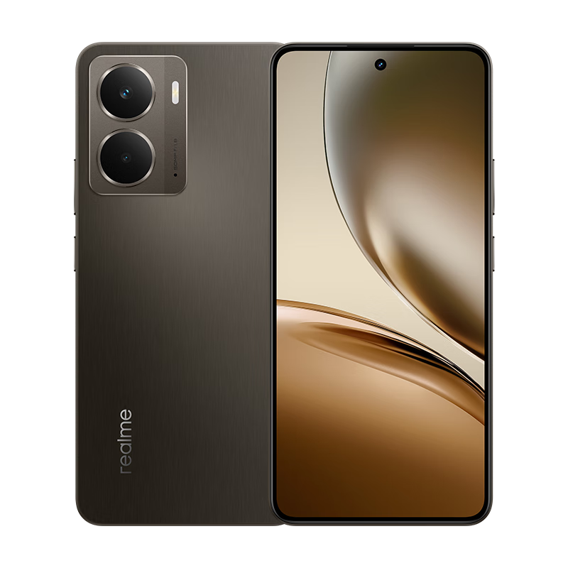 政府補貼：realme Neo7x 5G手機 8GB+128GB 827.57元