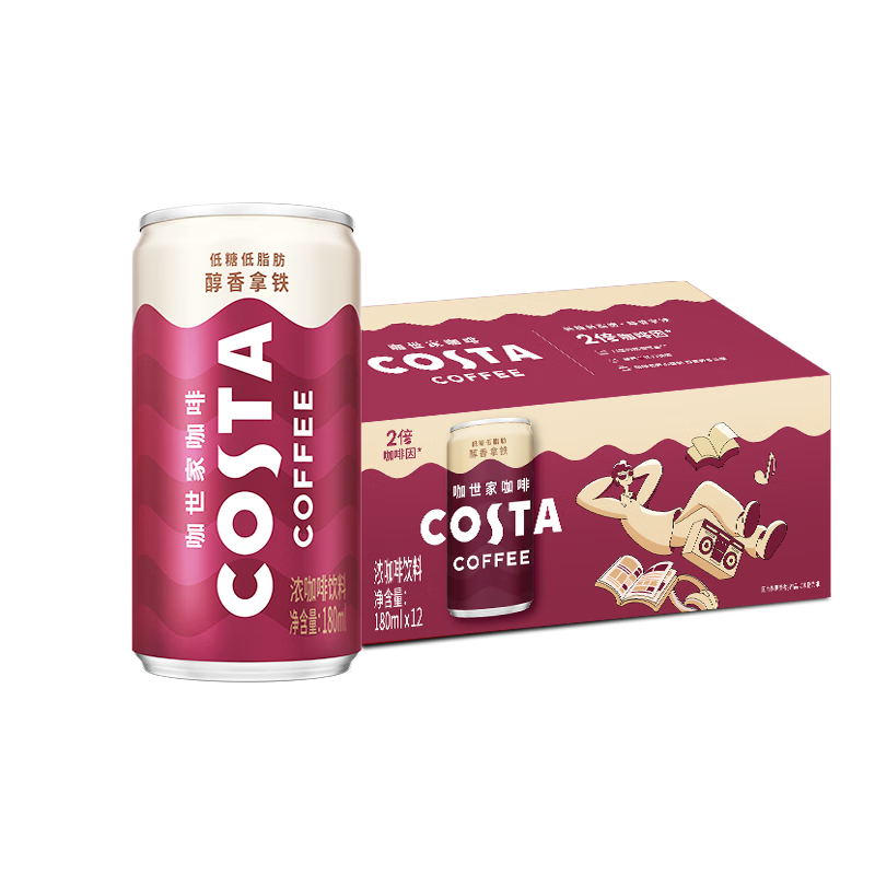 再降價、需首單：Coca-Cola 可口可樂 COSTA 咖世家 濃咖啡飲料 180ml*12罐 20.66元