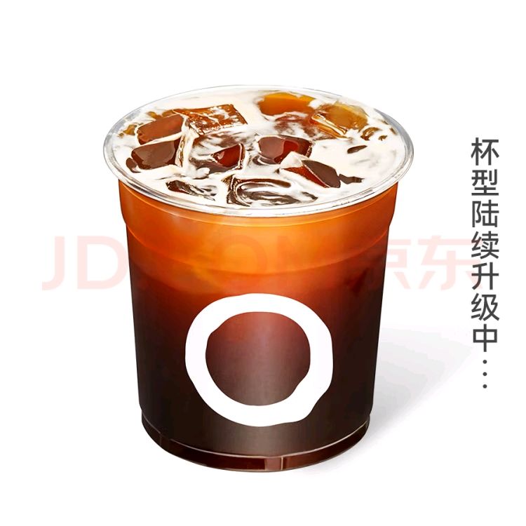 COTTI COFFEE 庫迪 咖啡 標(biāo)準(zhǔn)美式 京東閃送 1.68元