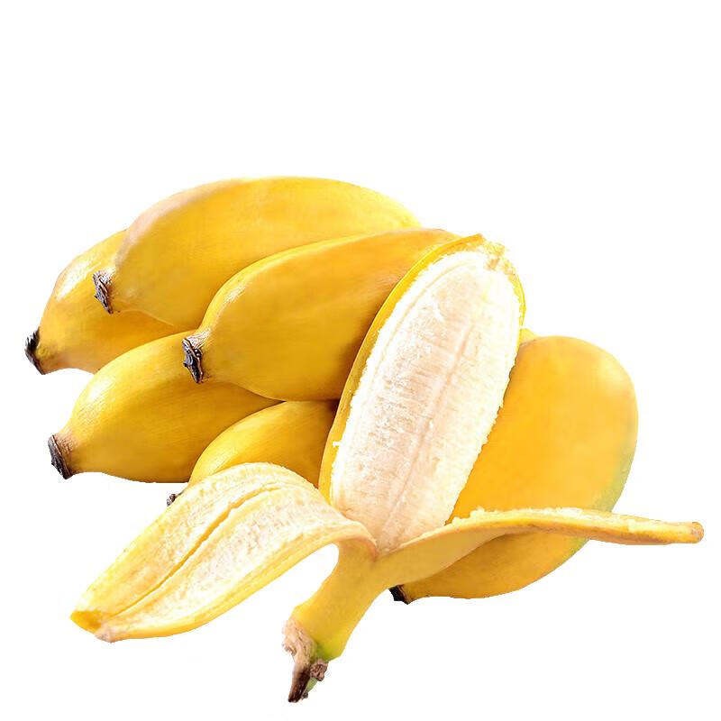 静益乐源 新鲜广西小米蕉 2500g 9.9元