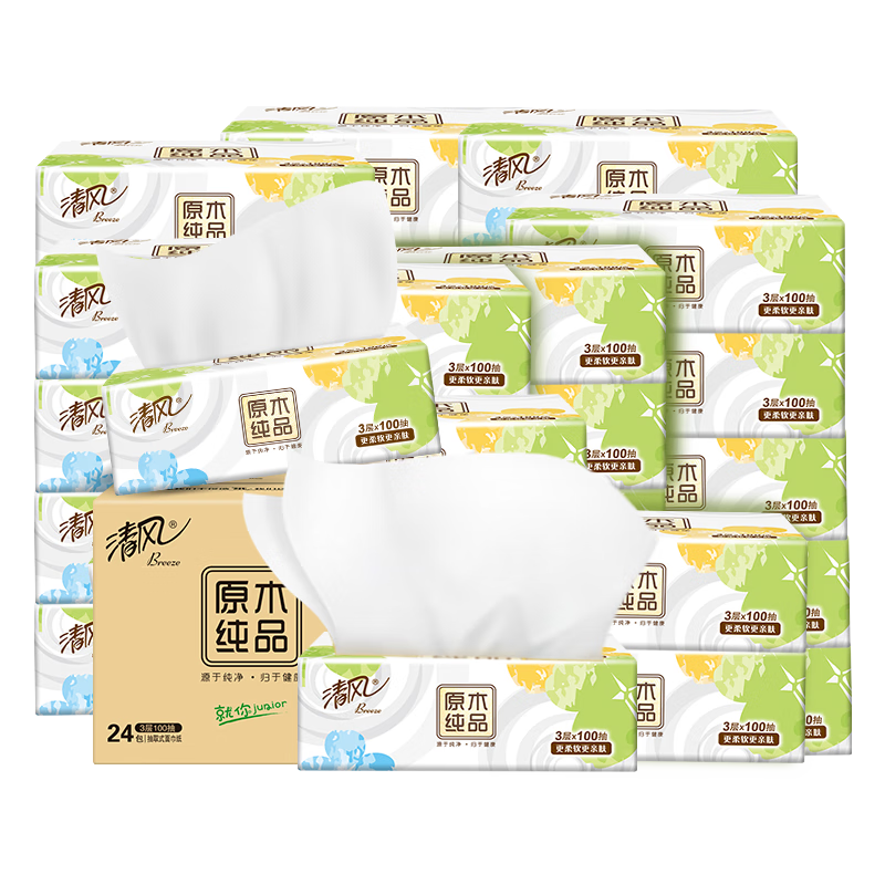 清風(fēng) 原木純品 抽紙 3層100抽*24包 19.9元