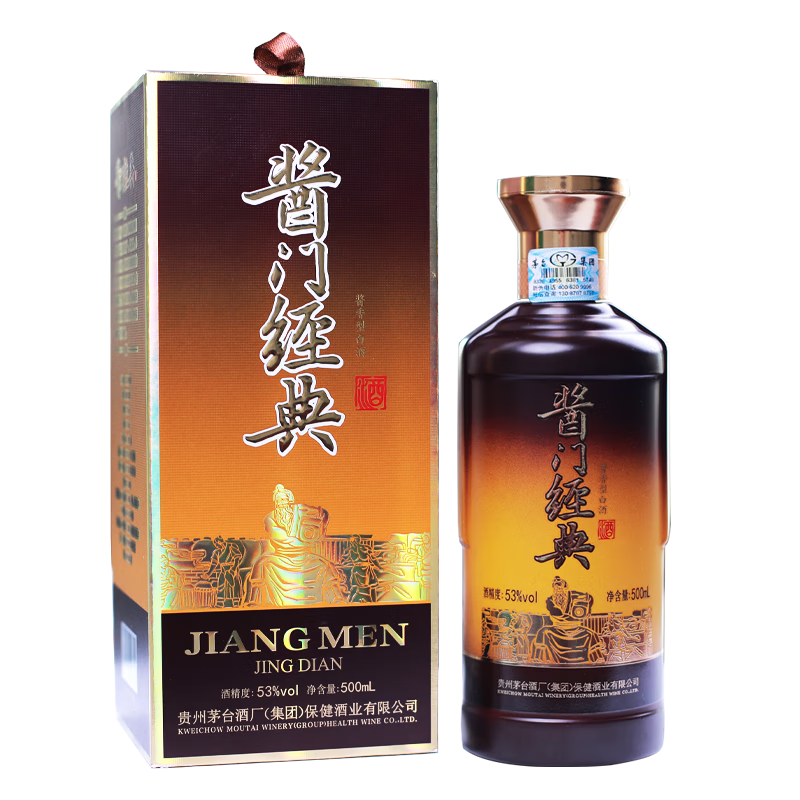 茅臺(tái)（MOUTAI）茅臺(tái)集團(tuán) 醬門(mén)經(jīng)典 醬香型白酒 53度 500ml 單瓶裝 214.63元（需領(lǐng)券，合71.54元/件）