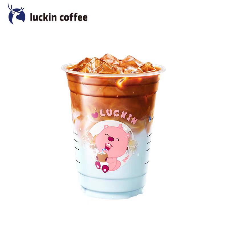 外卖 瑞幸咖啡 【夏日畅销】冰吸生椰拿铁 大杯 luckin coffee 7.9元（需领券）