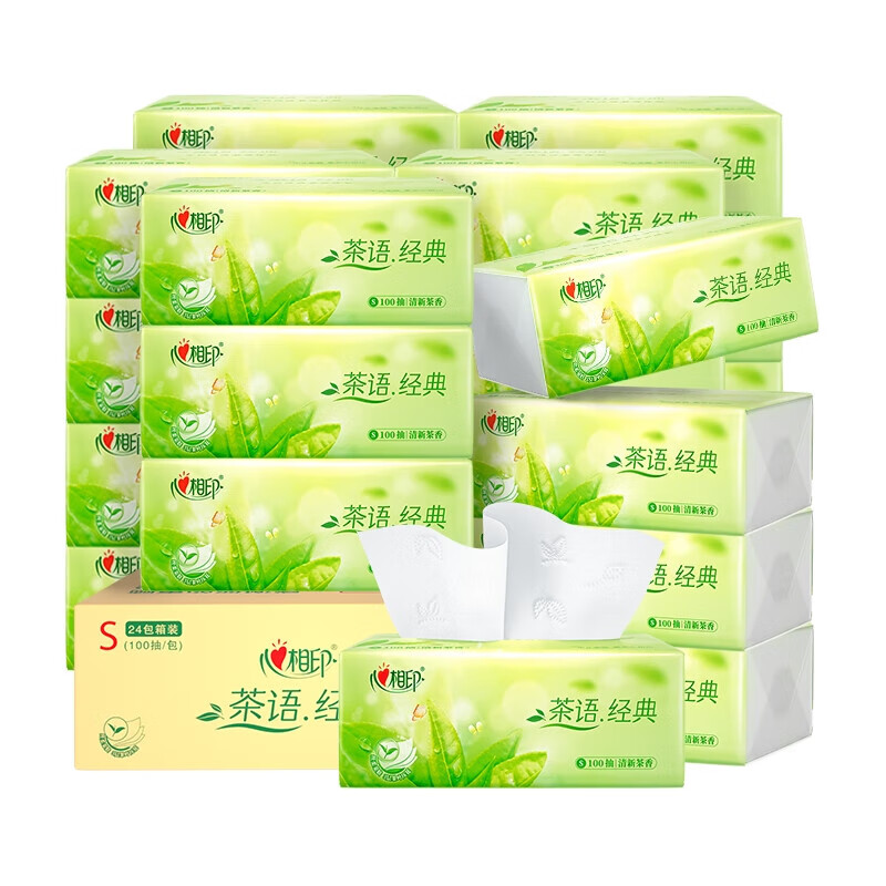 心相印 茶語經(jīng)典系列 抽紙 3層100抽*24包（132*190mm） 26.23元