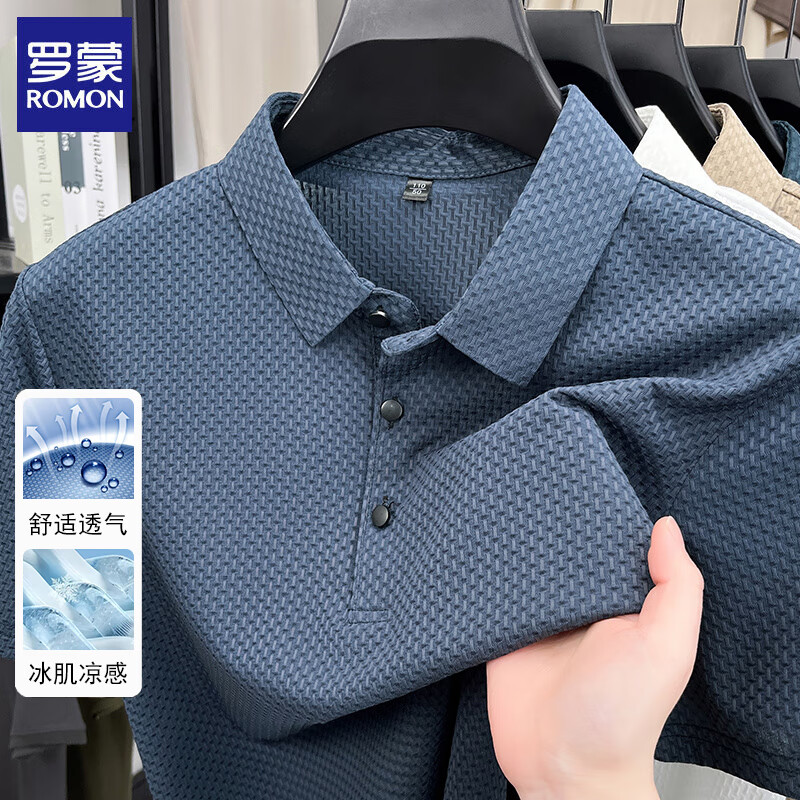 羅蒙 男士冰絲短袖t恤2025夏季商務(wù)休閑涼感半袖翻領(lǐng)體恤上衣服男裝 藏青 XL 34元（需買2件，需用券）