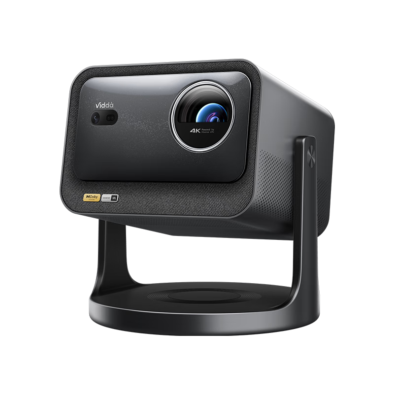 Vidda C3S 海信4K超高清純?nèi)す馔队皟x家用投影機(jī) 4908.21元（曬單贈(zèng)送50E卡）