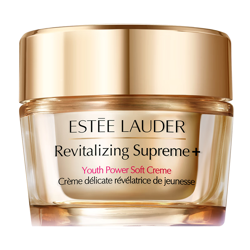 PLUS會員：Estee Lauder/雅詩蘭黛 多效智妍膠原霜 面霜 50ml 乳霜款 750.7元包郵（需領(lǐng)券）