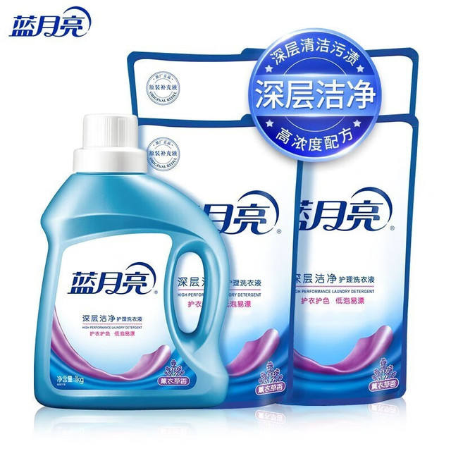 藍(lán)月亮洗衣液10斤套裝 1kg瓶*1瓶+1kg袋*4 薰衣草香  79.8元（合39.9元/件，共20斤）
