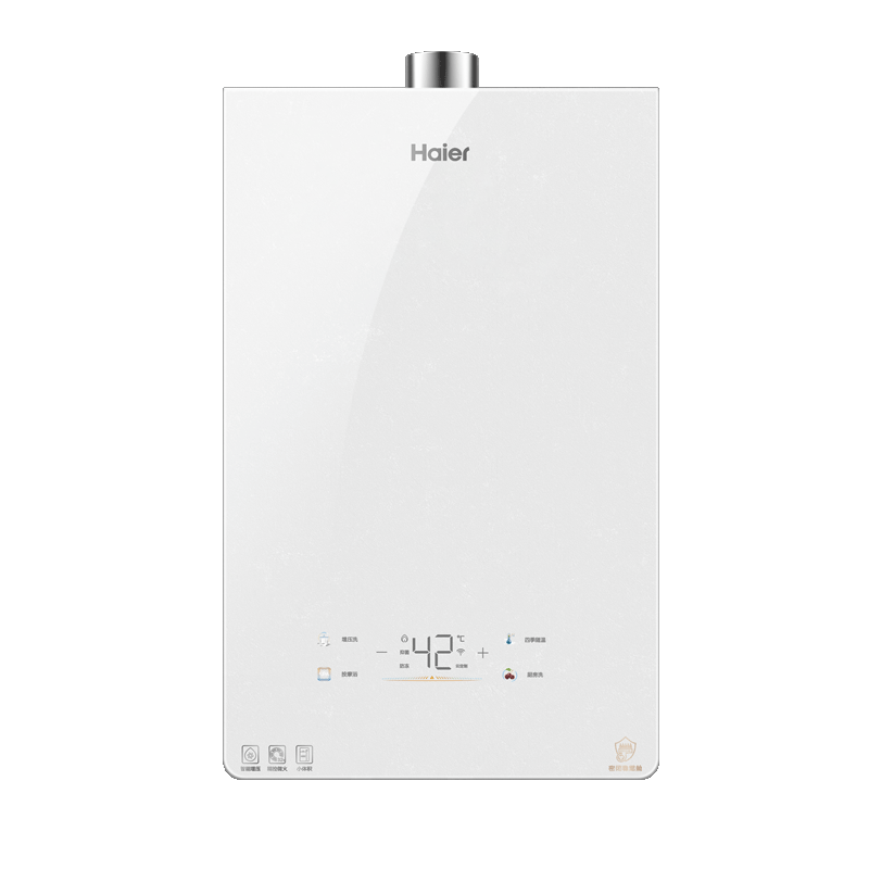 再降價(jià)：Haier 海爾 熱水器 小海鯨KL5MAX 16升 JSQ31-16KL5MAXFU1  2241.79元（需領(lǐng)券）