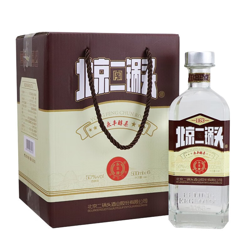 限移動端、京東百億補貼：永豐牌 YONGFENG 醇柔純糧酒 北京二鍋頭 整箱裝白酒 50度500ml*6瓶 券后87.99元