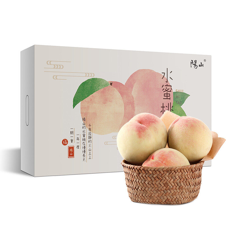 阳山 水蜜桃（单果4-5两）12粒礼盒装 74.9元