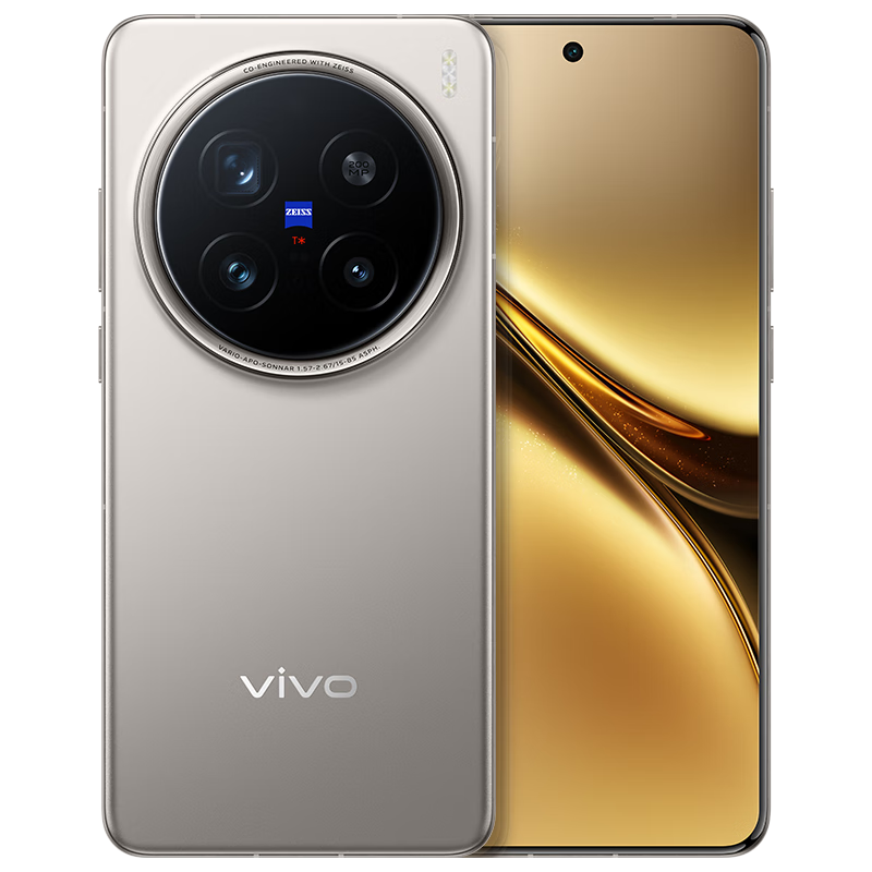 VIVO X200 Pro 手机 蔡司2亿APO超级长焦 钛色 16GB+512GB 4667.81元（需领券）