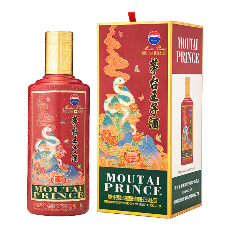 茅臺王子酒 生肖年份紀念酒 蛇年 醬香型白酒53度 500mL 1瓶 398元