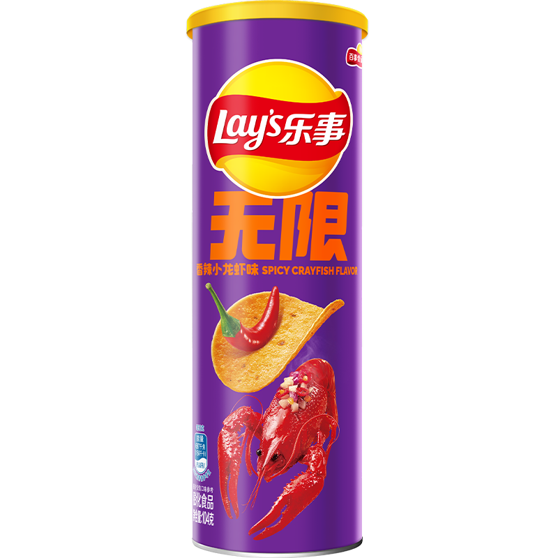 乐事 薯片工坊 辣椒粒薯片 香辣小龙虾味 104g 券后2.33元