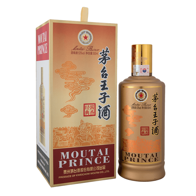 plus：茅臺(tái)（MOUTAI）王子酒 醬香經(jīng)典 醬香型白酒 53度 500ml 單瓶裝 235.42元（需領(lǐng)券）