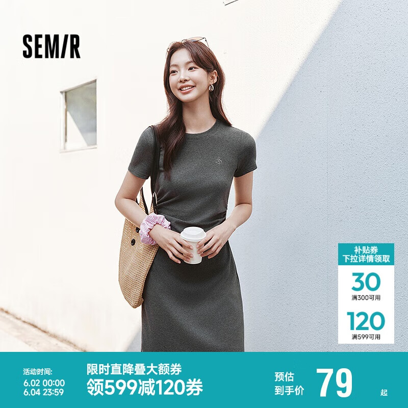 森马 连衣裙女收腰T恤裙小心机夏季2025绣花圆领短裙休闲109325114001 券后56.06元