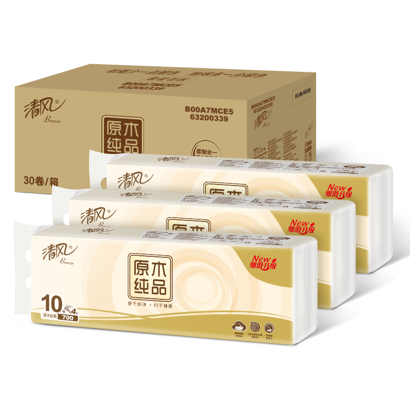 plus：清风无芯卷纸原木纯品4层70克*30卷卫生纸 (10卷*3提） 26.16元（需领券）