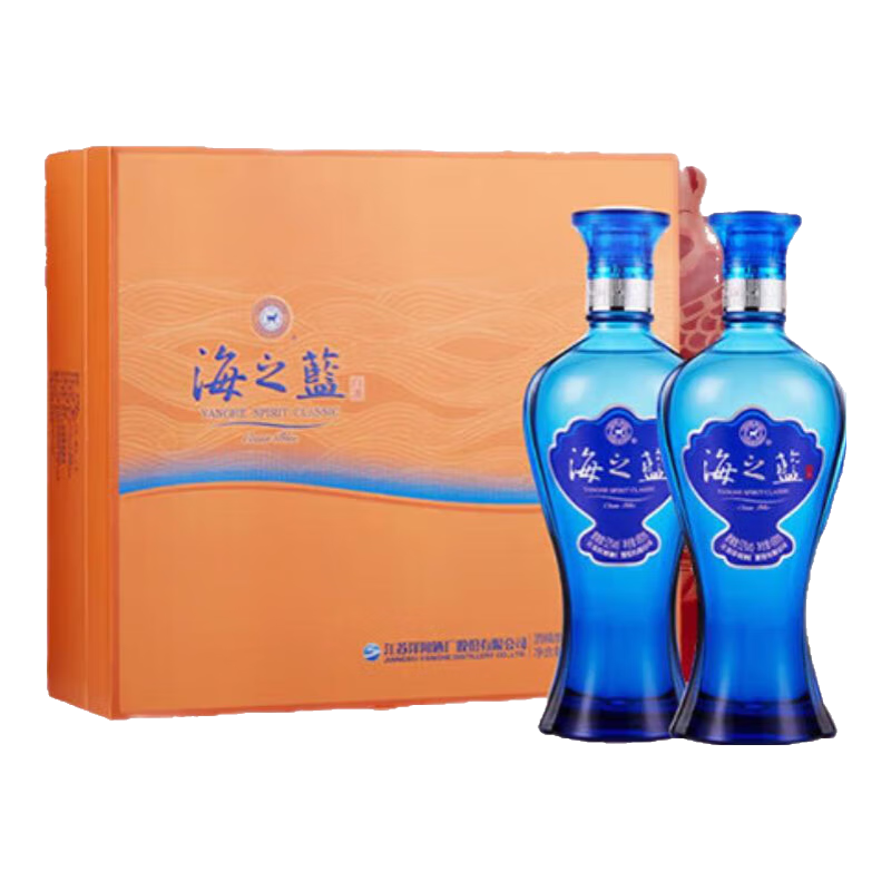 洋河 海之蓝白酒 52度480mL*2瓶 礼盒装 收货返卡后227元（需领券）