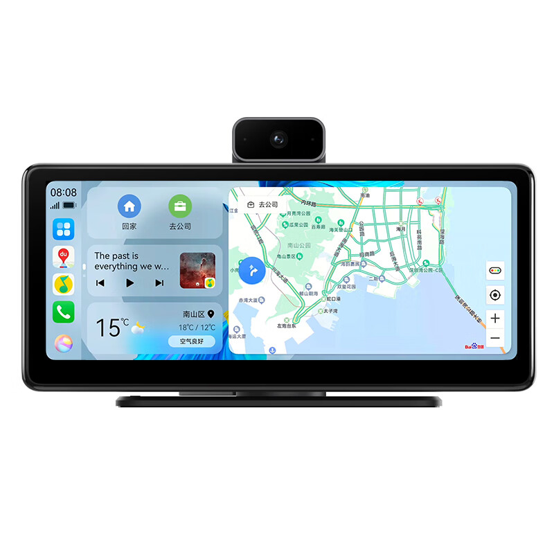 京东PLUS：华为智选 盯盯拍车载智慧屏Pro WIFI蓝牙语音32G 1758.21元（双重优惠）